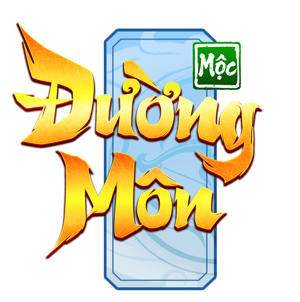 Đường Môn